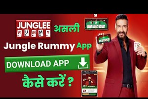 Junglee Rummy Cards Rules